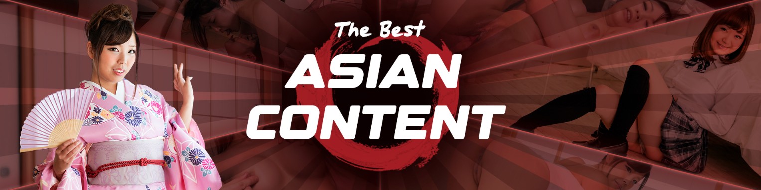 Banner promoting the Erito $1 Trial and Erito 2 day trial: Japanese woman in a pink kimono holding a fan beside a collage of JAV scenes with the headline “The Best Asian Content.”