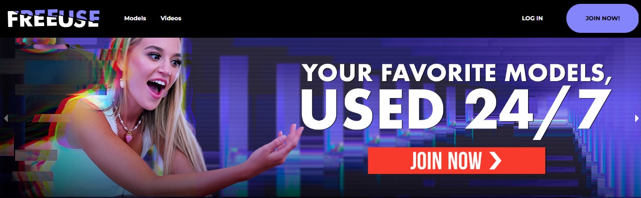 FreeUse.com homepage hero banner with FreeUse logo, navigation, “Join Now” button, and the slogan text across the banner.